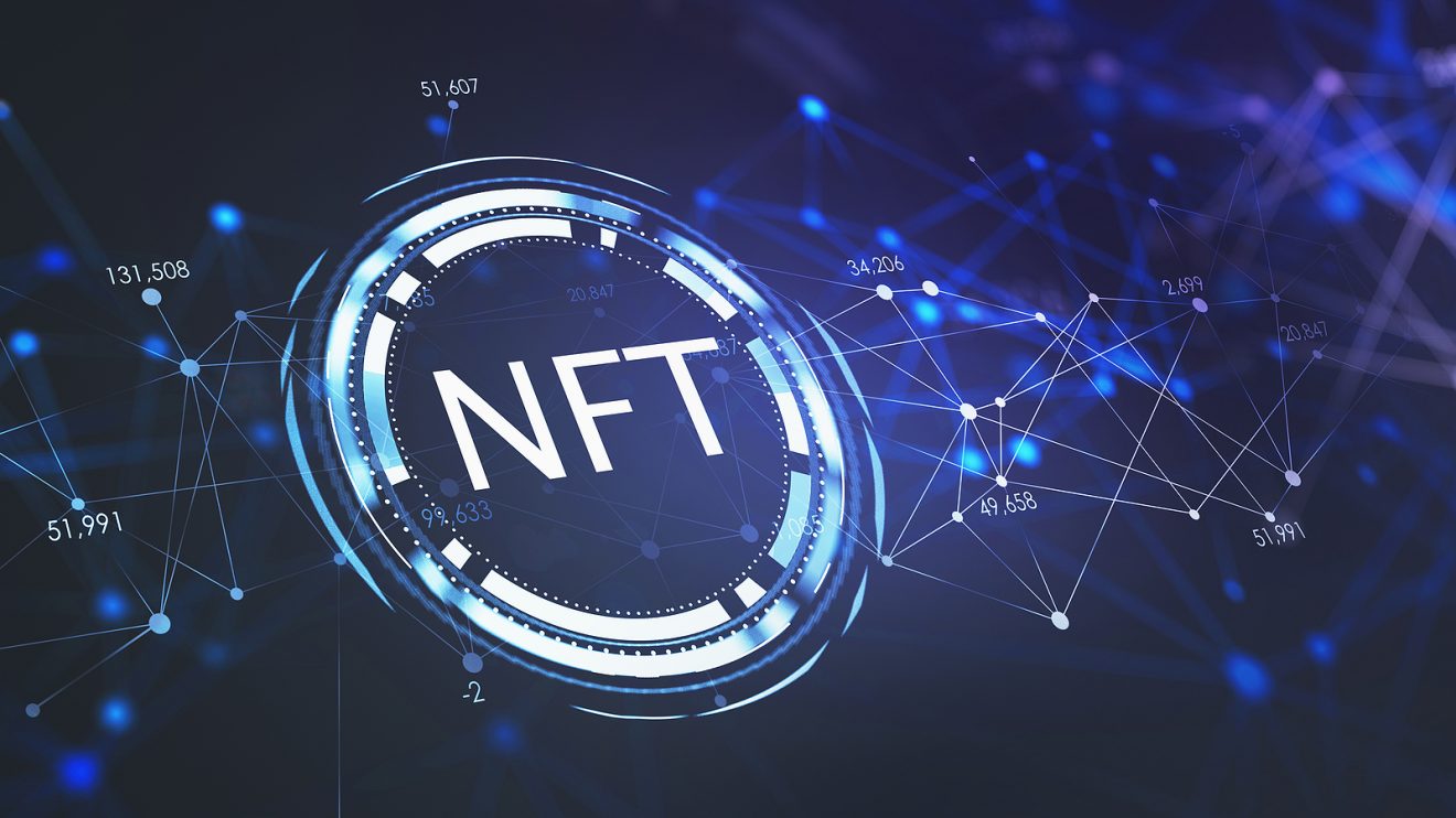 Что такое NFT?